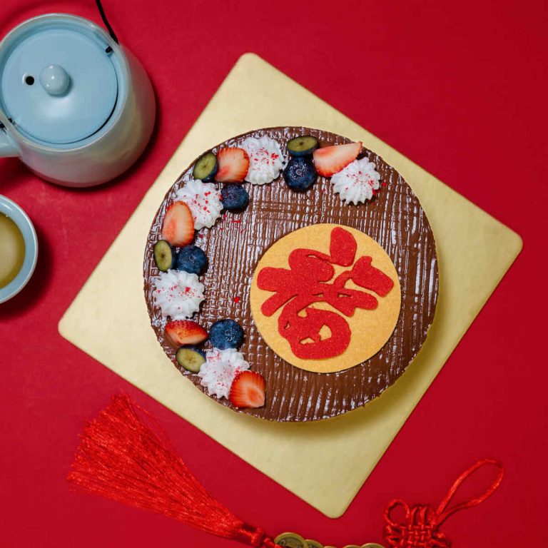 chinese new year special vegan choc cake2